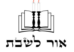 לוגואים הידר